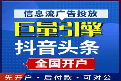 房地产行业SEM优化师如何运用策略提升流量——一则案例剖析
