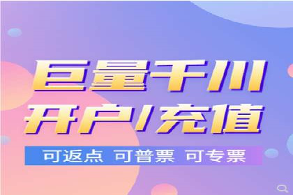 探索SEM竞价推广的奥秘：提升广告效果的秘诀
