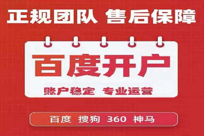 谷歌SEM广告投放全流程：从策划到执行的成功经验分享