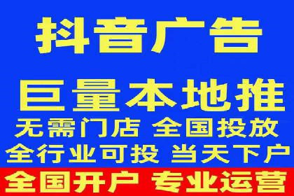 网络推广开户技巧：经典案例分析